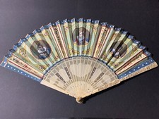 Antiker Fächer, c 1790-1850 